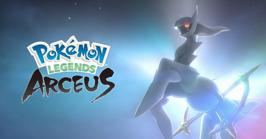 Pokémon Legends Arceus - AcemanWolf
